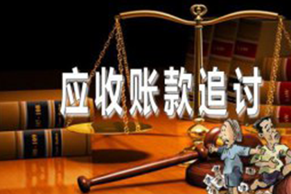 个人借款是否受法律保障？