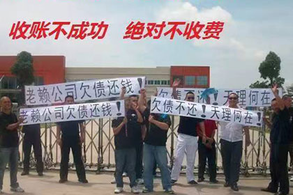 企业债务悬空股东需共同偿债 法院判决吊销执照后责任不逃